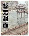 [綜英美]粉絲噩夢