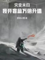 沈清茗李雯