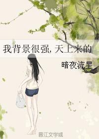 真歐皇以貌服人[綜武俠]