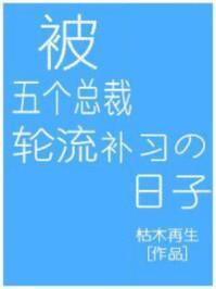 神醫狂妃：戰神王爺乖乖受寵